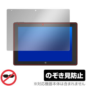 Rain-bow ezpad7s ی tB OverLay Secret for Rain-bow ezpad7s tی vCoV[tB^[ `h~