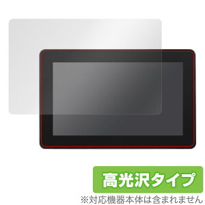 SmallHD Cine5 �ی� �t�B���� OverLay Brilliant for RAID SmallHD Cine5 �t���ی� �w�䂪���ɂ��� �w��h�~ ������