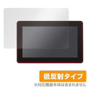 SmallHD Cine5 �ی� �t�B���� OverLay Plus for RAID SmallHD Cine5 �t���ی� �A���`�O���A ���˖h�~ ����� �w��h�~