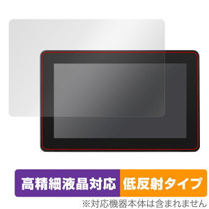 SmallHD Cine5 �ی� �t�B���� OverLay Plus Lite for RAID SmallHD Cine5 �t���ی� �����׉t���Ή� �A���`�O���A ���˖h�~ �w��h�~