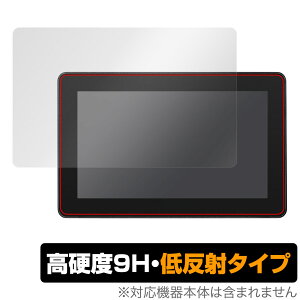 SmallHD Cine5 �ی� �t�B���� OverLay 9H Plus for RAID SmallHD Cine5 9H ���d�x ���˖h�~