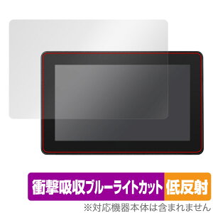SmallHD Cine5 �ی� �t�B���� OverLay Absorber �ᔽ�� for RAID SmallHD Cine5 �Ռ��z�� ���˖h�~ �u���[���C�g�J�b�g �A�u�\�[�o�[ �R��