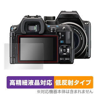 PENTAX KF ی tB OverLay Plus Lite for R[ fW^჌tJ y^bNX KF ׉tΉ A`OA ˖h~