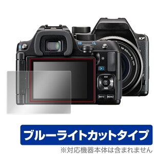 PENTAX KF ی tB OverLay Eye Protector for R[ fW^჌tJ y^bNX KF tی u[CgJbg