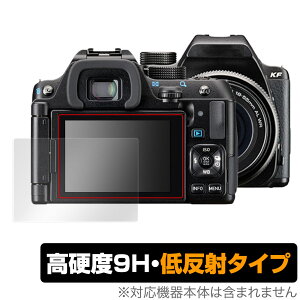 PENTAX KF ی tB OverLay 9H Plus for R[ fW^჌tJ y^bNX KF 9H dx ˖h~