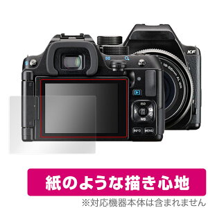 PENTAX KF ی tB OverLay Paper for R[ fW^჌tJ y^bNX KF  tB ̂悤ȕ`Sn
