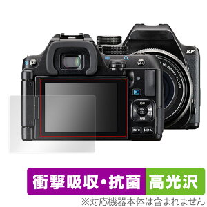 PENTAX KF ی tB OverLay Absorber  for R[ fW^჌tJ y^bNX KF Ռz  R