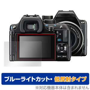 PENTAX KF یtB OverLay Eye Protector ᔽ for R[ fW^჌tJ y^bNX KF u[CgJbg ˖h~