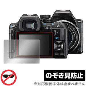 PENTAX KF ی tB OverLay Secret R[ fW^჌tJ y^bNX KF tی vCoV[tB^[ `h~