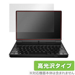 GPD WIN Max 2 2.5D fBXvCf ی tB OverLay Brilliant tی w䂪ɂ wh~ 