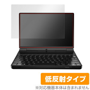 GPD WIN Max 2 2.5D fBXvCf ی tB OverLay Plus tی A`OA ˖h~  wh~