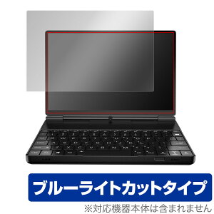 GPD WIN Max 2 2.5D fBXvCf ی tB OverLay Eye Protector tی ڂɗD u[CgJbg