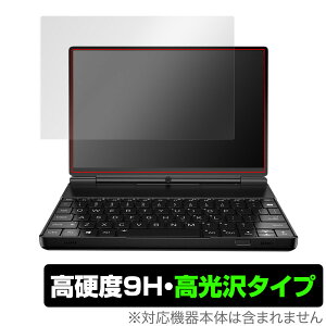 GPD WIN Max 2 2.5D fBXvCf ی tB OverLay 9H Brilliant 9H dx  