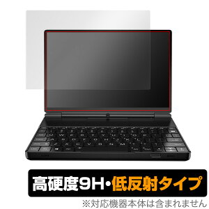 GPD WIN Max 2 2.5D fBXvCf ی tB OverLay 9H Plus 9H dx ˖h~