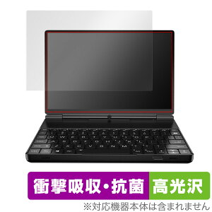 GPD WIN Max 2 2.5D fBXvCf ی tB OverLay Absorber  Ռz  Au\[o[ R