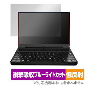 GPD WIN Max 2 2.5D fBXvCf ی tB OverLay Absorber ᔽ Ռz ˖h~ u[CgJbg R
