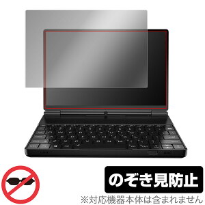GPD WIN Max 2 2.5D fBXvCf ی tB OverLay Secret tی vCoV[tB^[ `h~