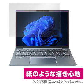 HP Elite Dragonfly G4 / G3 非タッチディスプレイ搭載モデル 保護フィルム OverLay Paper ドラゴンフライ 書き味向上 紙のような描き心地