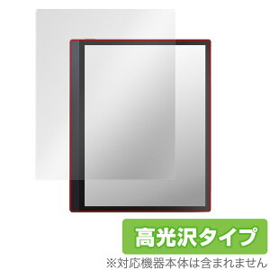 ONYX BOOX Tab Ultra C / BOOX Tab Ultra �ی� �t�B���� OverLay Brilliant �I�j�L�X �u�[�N�X �^�u �E���g�� �t���ی� �w��h�~ ������