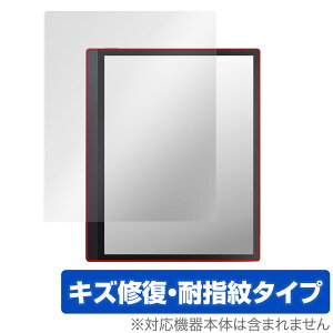 ONYX BOOX Tab Ultra C / BOOX Tab Ultra �ی� �t�B���� OverLay Magic �I�j�L�X �u�[�N�X �^�u �E���g�� �t���ی� ���C�� �w��h�~
