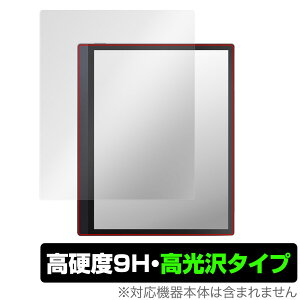 ONYX BOOX Tab Ultra C / BOOX Tab Ultra �ی� �t�B���� OverLay 9H Brilliant �I�j�L�X �u�[�N�X �^�u �E���g�� 9H ���d�x ���� ������