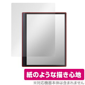 ONYX BOOX Tab Ultra C / BOOX Tab Ultra �ی� �t�B���� OverLay Paper �I�j�L�X �u�[�N�X �^�u �E���g�� ���������� ���̂悤�ȕ`���S�n