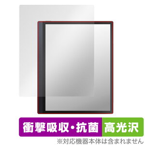 ONYX BOOX Tab Ultra C / BOOX Tab Ultra �ی� �t�B���� OverLay Absorber ������ �I�j�L�X �u�[�N�X �^�u �E���g�� �Ռ��z�� ������ �R��