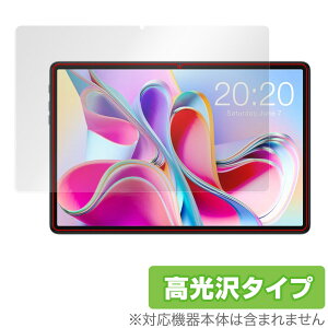 Teclast P30S �ی� �t�B���� OverLay Brilliant for �e�N���X�g �^�u���b�g P30S �t���ی� �w�䂪���ɂ��� �w��h�~ ������