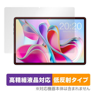 Teclast P30S �ی�t�B���� OverLay Plus Lite for �e�N���X�g �^�u���b�g P30S �t���ی� �����׉t���Ή� �A���`�O���A ���˖h�~ �w��h�~