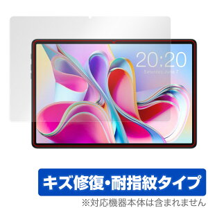 Teclast P30S �ی� �t�B���� OverLay Magic for �e�N���X�g �^�u���b�g P30S �t���ی� ���C�� �ώw�� �w��h�~ �R�[�e�B���O