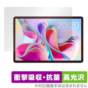 Teclast P30S �ی� �t�B���� OverLay Absorber ������ for �e�N���X�g �^�u���b�g P30S �Ռ��z�� ������ �R��