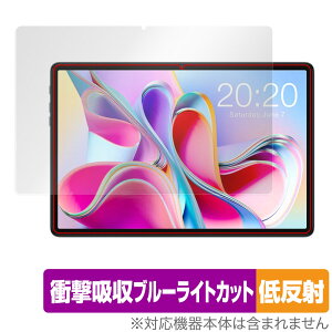 Teclast P30S �ی� �t�B���� OverLay Absorber �ᔽ�� for �e�N���X�g �^�u���b�g P30S �Ռ��z�� ���˖h�~ �u���[���C�g�J�b�g �R��