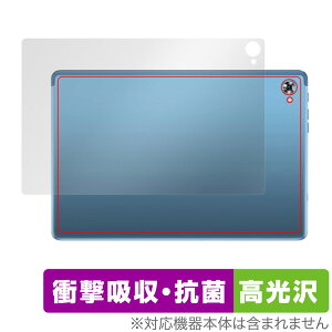 Teclast P30S �w�� �ی� �t�B���� OverLay Absorber ������ for �e�N���X�g �^�u���b�g P30S �Ռ��z�� ������ �R��