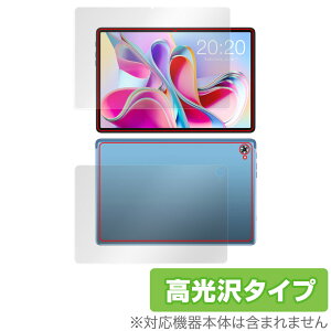 Teclast P30S �\�� �w�� �t�B���� OverLay Brilliant for �e�N���X�g �^�u���b�g P30S �\�ʁE�w�ʃZ�b�g �w��h�~ ������