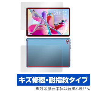 Teclast P30S �\�� �w�� �t�B���� OverLay Magic for �e�N���X�g �^�u���b�g P30S �\�ʁE�w�ʃZ�b�g ���C�� �ώw�� �w��h�~ �R�[�e�B���O