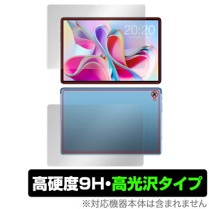 Teclast P30S �\�� �w�� �t�B���� OverLay 9H Brilliant for �e�N���X�g �^�u���b�g P30S �\�ʁE�w�ʃZ�b�g 9H ���d�x ���� ������