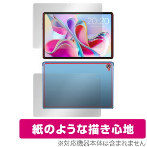 Teclast P30S �\�� �w�� �t�B���� OverLay Paper for �e�N���X�g �^�u���b�g P30S �\�ʁE�w�ʃZ�b�g ���������� ���̂悤�ȕ`���S�n