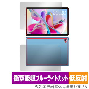 Teclast P30S �\�� �w�� �t�B���� �Z�b�g OverLay Absorber �ᔽ�� �e�N���X�g �^�u���b�g P30S �Ռ��z�� ���˖h�~ �u���[���C�g�J�b�g