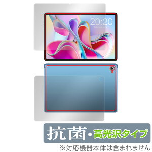 Teclast P30S �\�� �w�� �t�B���� �Z�b�g OverLay �R�� Brilliant for �e�N���X�g �^�u���b�g P30S Hydro Ag+ �R�� �R�E�C���X ������