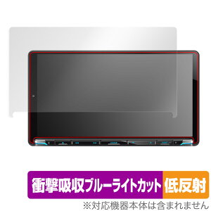 �ʑ��i�r MDV-M910HDL MDV-M909HDL MDV-M908HDL MDV-M907HDL �ی�t�B���� OverLay Absorber �ᔽ�� �J�[�i�r�p�t�B���� �Ռ��z�� �R��