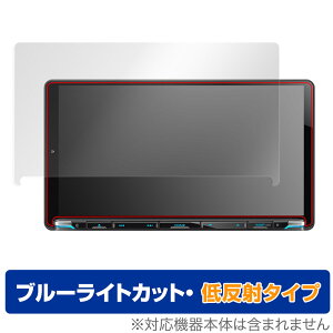 ʑir MDV-M910HDL MDV-M909HDL MDV-M908HDL MDV-M907HDL J[irp یtB OverLay Eye Protector ᔽ u[CgJbg