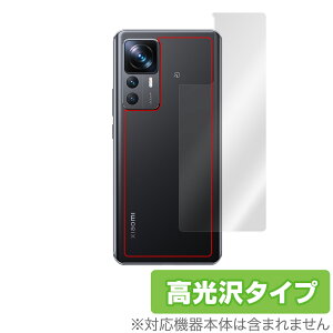 Xiaomi 12T Pro SoftBank A201XM w ی tB OverLay Brilliant VI~[ X}[gtH {̕یtB f