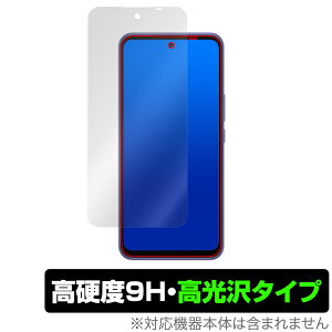 ZTE Libero 5G III A202ZT ی tB OverLay 9H Brilliant for x 5G X[ 9H dx   X}[gtH