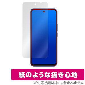ZTE Libero 5G III A202ZT ی tB OverLay Paper for x 5G X[  tB ̂悤ȕ`Sn X}[gtH