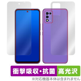 ZTE Libero 5G III A202ZT 表面 背面 フィルム セット OverLay Absorber 高光沢 for リベロ 5G スリー 衝撃吸収 ブルーライトカット 抗菌