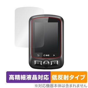 iGPSPORT GPS�T�C�N���R���s���[�^�[ iGS620 �ی� �t�B���� OverLay Plus Lite �t���ی� �����׉t���Ή� �A���`�O���A ���˖h�~ �w��h�~