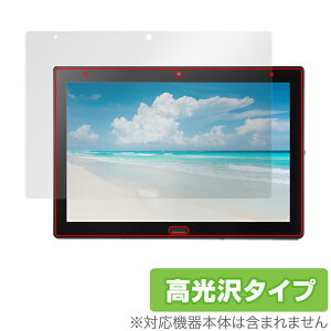 SHARP �@�l�����^�u���b�gSH-T01 SH-T01L �ی� �t�B���� OverLay Brilliant for �V���[�v SHT01 SHT01L �t���ی� �w��h�~ ������