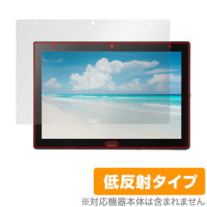 SHARP �@�l�����^�u���b�gSH-T01 SH-T01L �ی� �t�B���� OverLay Plus for �V���[�v SHT01 SHT01L �A���`�O���A ���˖h�~ ����� �w��h�~