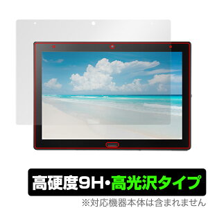 SHARP �@�l�����^�u���b�gSH-T01 SH-T01L �ی� �t�B���� OverLay 9H Brilliant for �V���[�v SHT01 SHT01L 9H ���d�x ���� ������