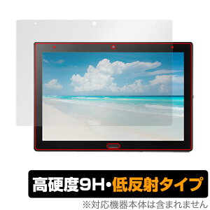 SHARP �@�l�����^�u���b�gSH-T01 SH-T01L �ی� �t�B���� OverLay 9H Plus for �V���[�v SHT01 SHT01L 9H ���d�x ���˖h�~